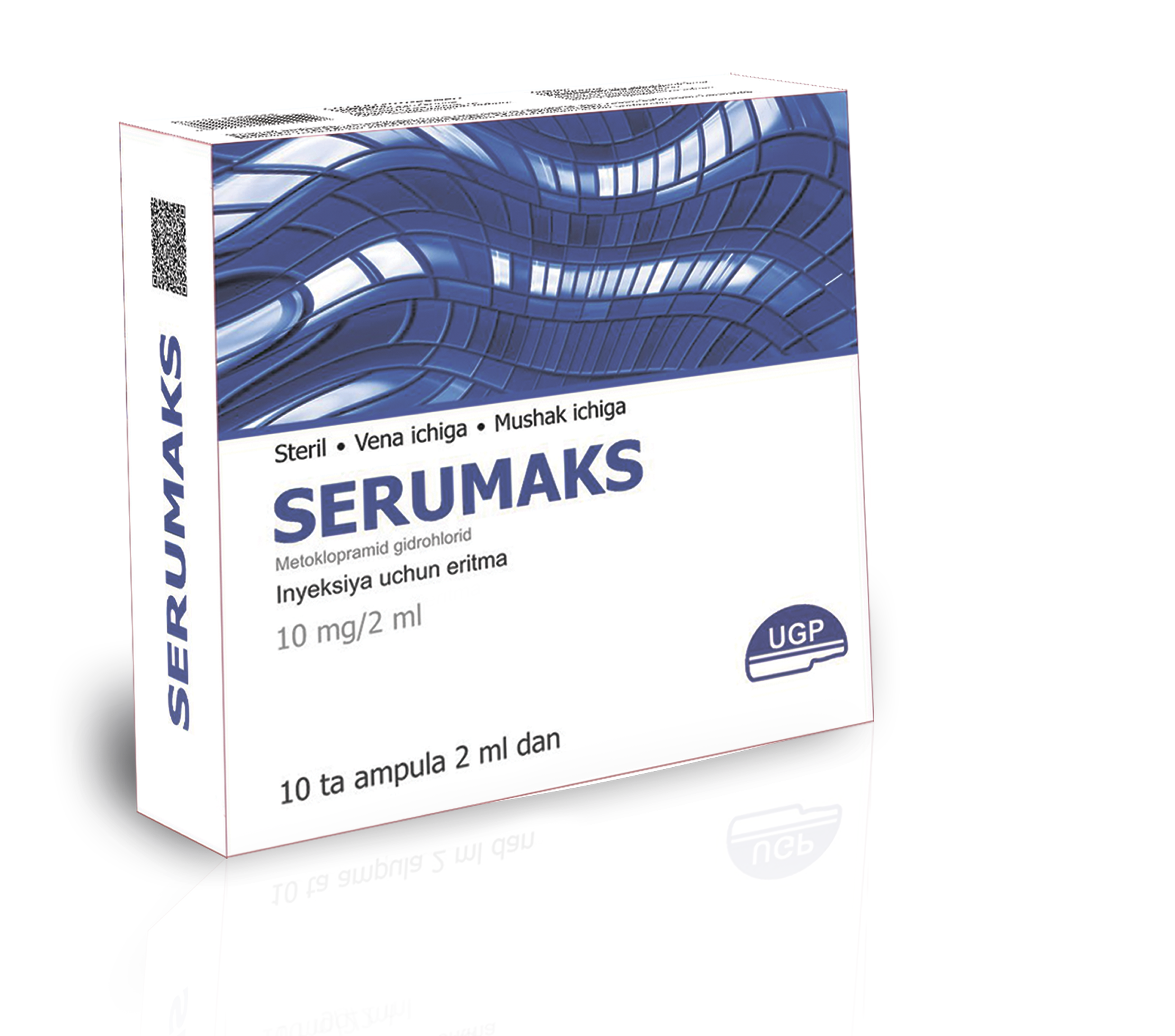 Serumaks